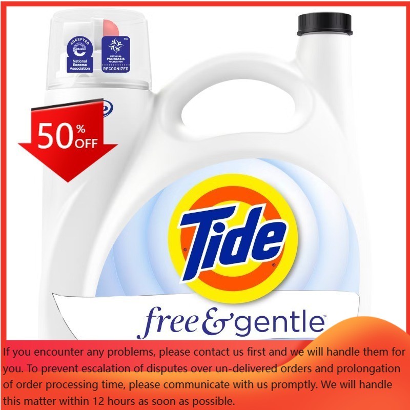 Tide Free & Gentle Unscented HE Liquid Laundry Detergent 100 Loads – 132 fl oz