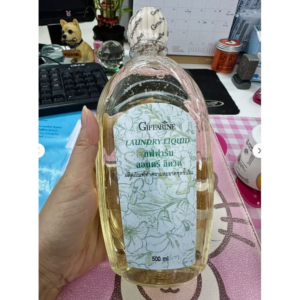 Giffarine Laundry Liquid Underwear Detergent Reduce Irritation Prevent Fungus