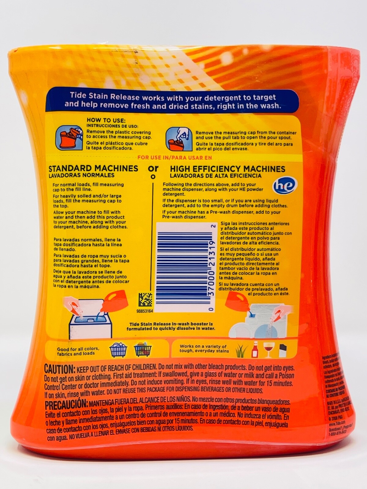 Tide Stain Release Power In-Wash Booster Stains Out No Doubt 8.8 oz/ 250g New