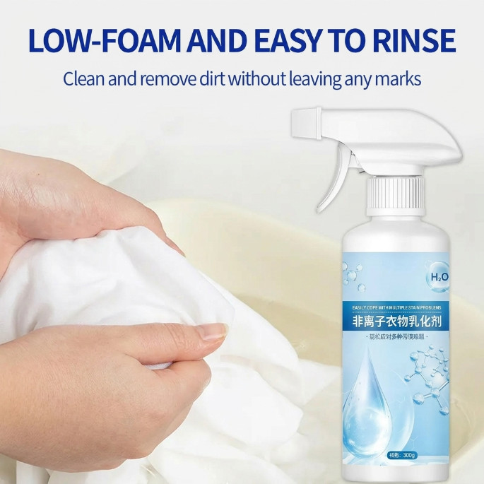 Non-ionic Laundry Stain Removal Emulsifier,Stain Removal Clothes Dry-Clean Spray