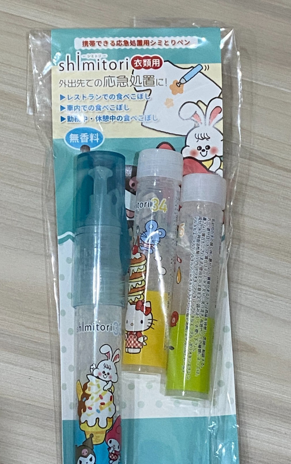 Sanrio Garment Stain Remover Shimitori w/ 2 Refills (JAPAN EXCLUSIVE)