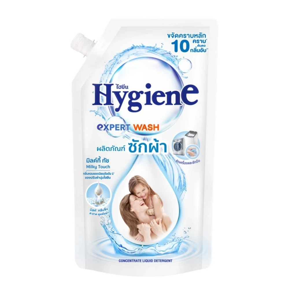 1x Hygiene Expert Wash Milky Touch Concentrate Liquid Detergent 600 ml Laundry