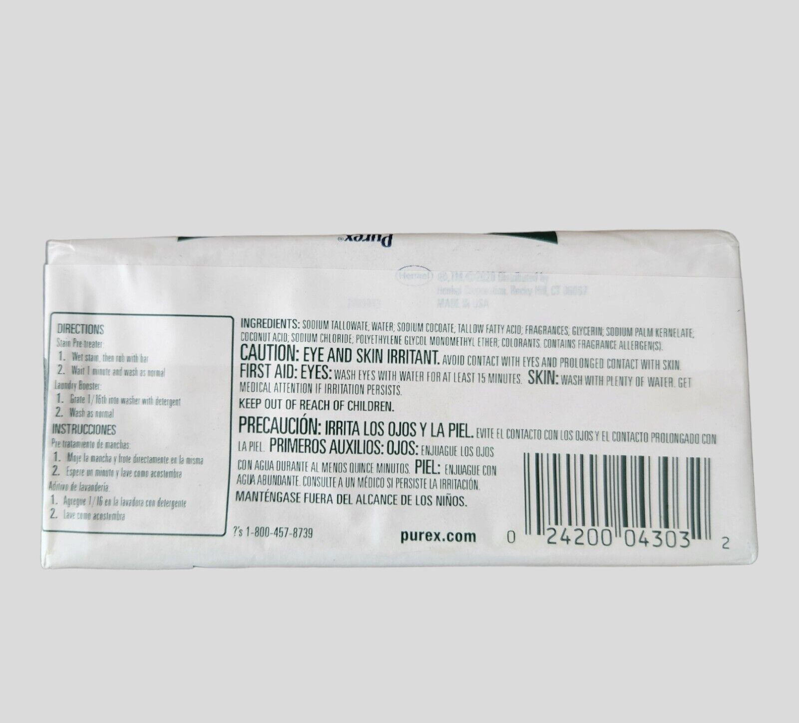 Purex Fels Naptha Laundry Cleaning Bar and Stain Remover 5 Ounce -Lot of 5 bars