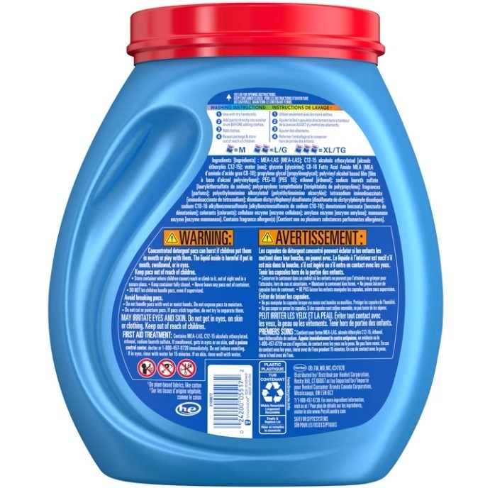 Persil Ultra Pacs Deep Clean Laundry Detergent Intense Fresh 76 Count