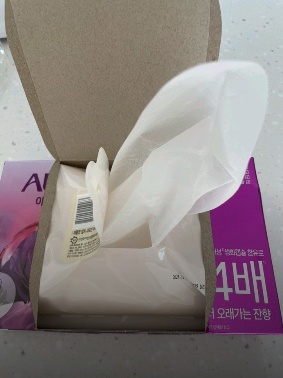 AURA Dryer Sheets Peony Rose 80 Sheets Fabric Softener Anti Static Laundry Korea