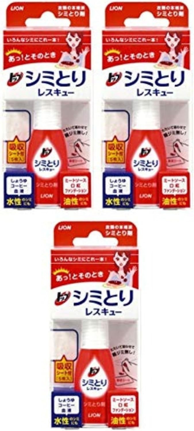 LION Top Stain Remover Rescue Pen (Shimitori) 17ml × 3 from japan