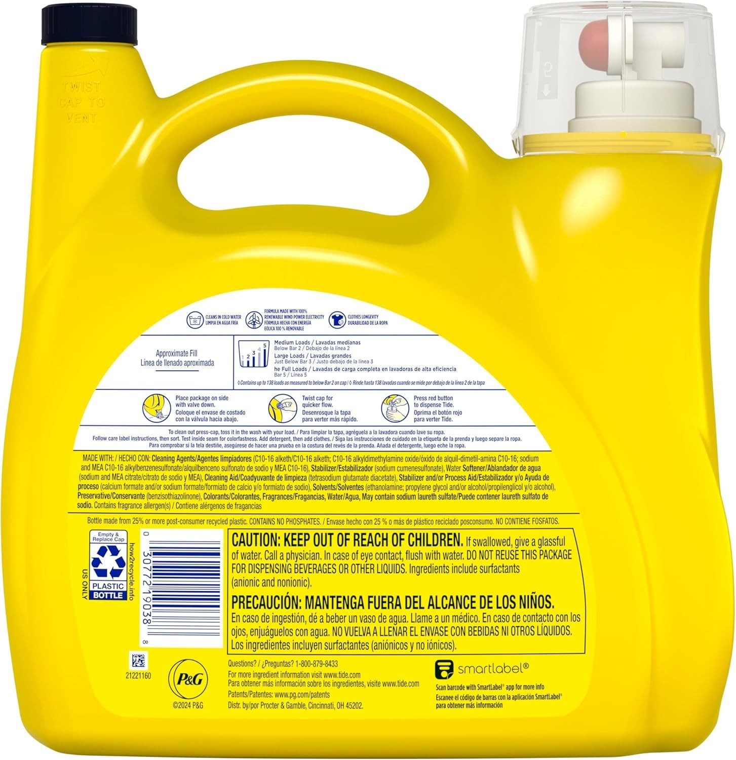 Tide Simply All-in-One Liquid Detergent, Refreshing Breeze, 182 oz, 138 Loads