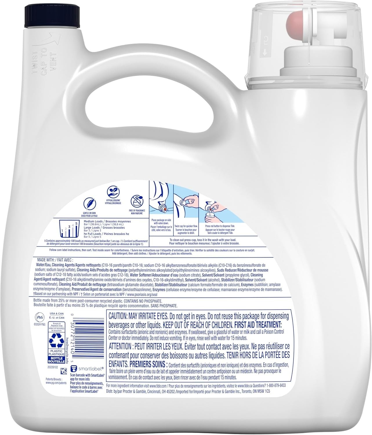 Tide Free & Gentle Liquid Laundry Detergent, 100 Loads, 132 fl oz {NEW ARAIVAL}