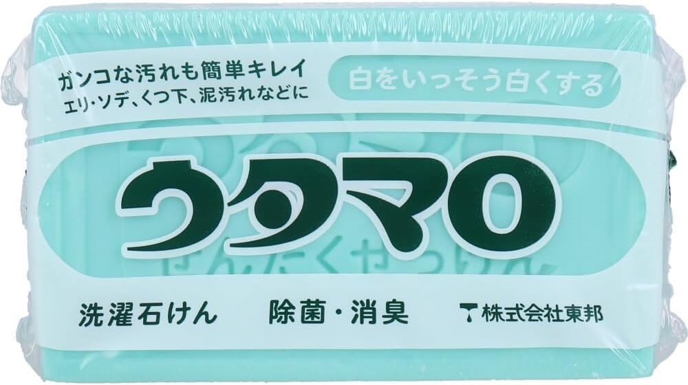 Utamaro Laundry Soap 133g x2 Japan Stain Remover Cleaning Bar