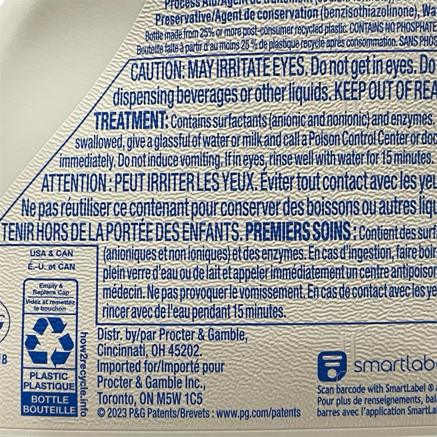 Cheer Color Guard Free & Gentle Liquid Laundry Detergent HE 64 Loads 92 Fl Oz