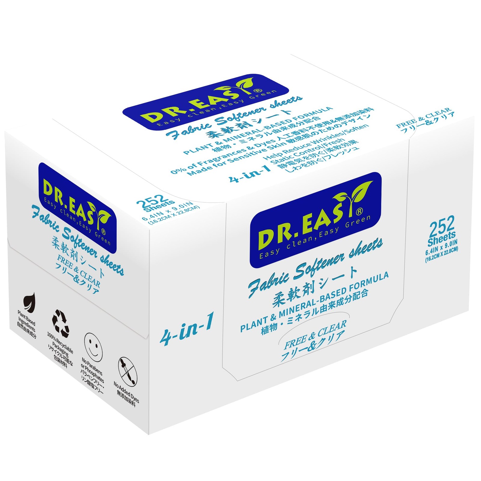 DR.EASY Dryer Sheets Plant Based Formula 252 Ct Fabric Softener sheets for La…