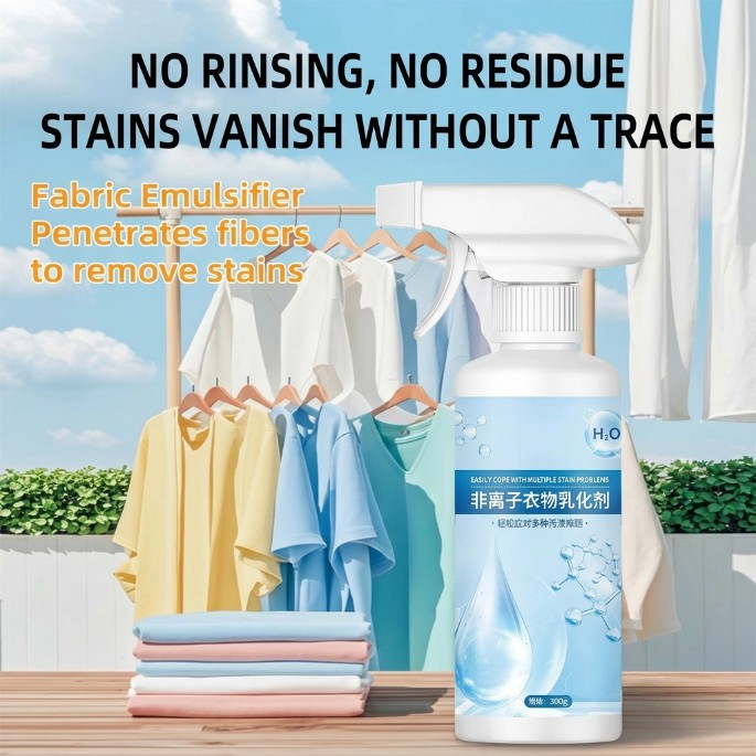 Non-ionic Laundry Stain Removal Emulsifier,Stain Removal Clothes Dry-Clean Spray