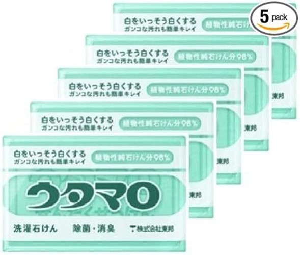 Utamaro soap 133g x 5 pack