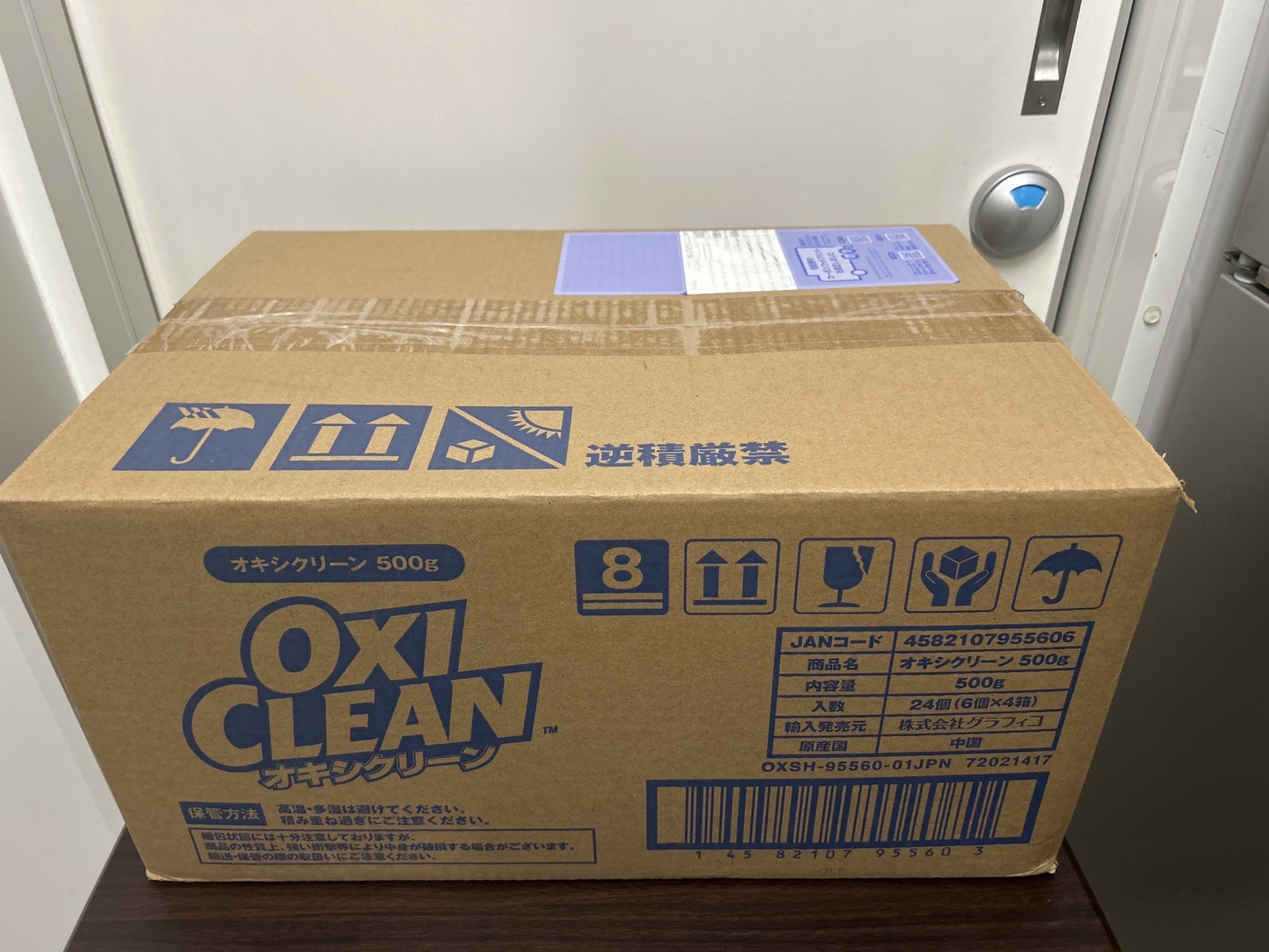 OxiClean 500g x 24 Bottles Full Case | Japan Original | Bulk Laundry Detergent