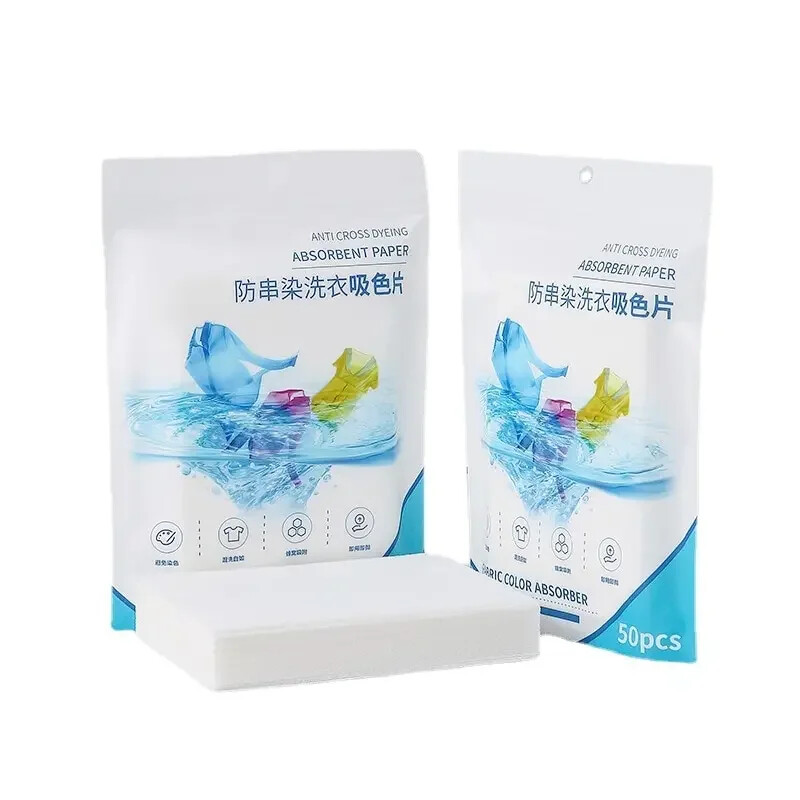 Color Catcher Sheets for Laundry, Color and Stain Absorbing Laundry Washing Shee
