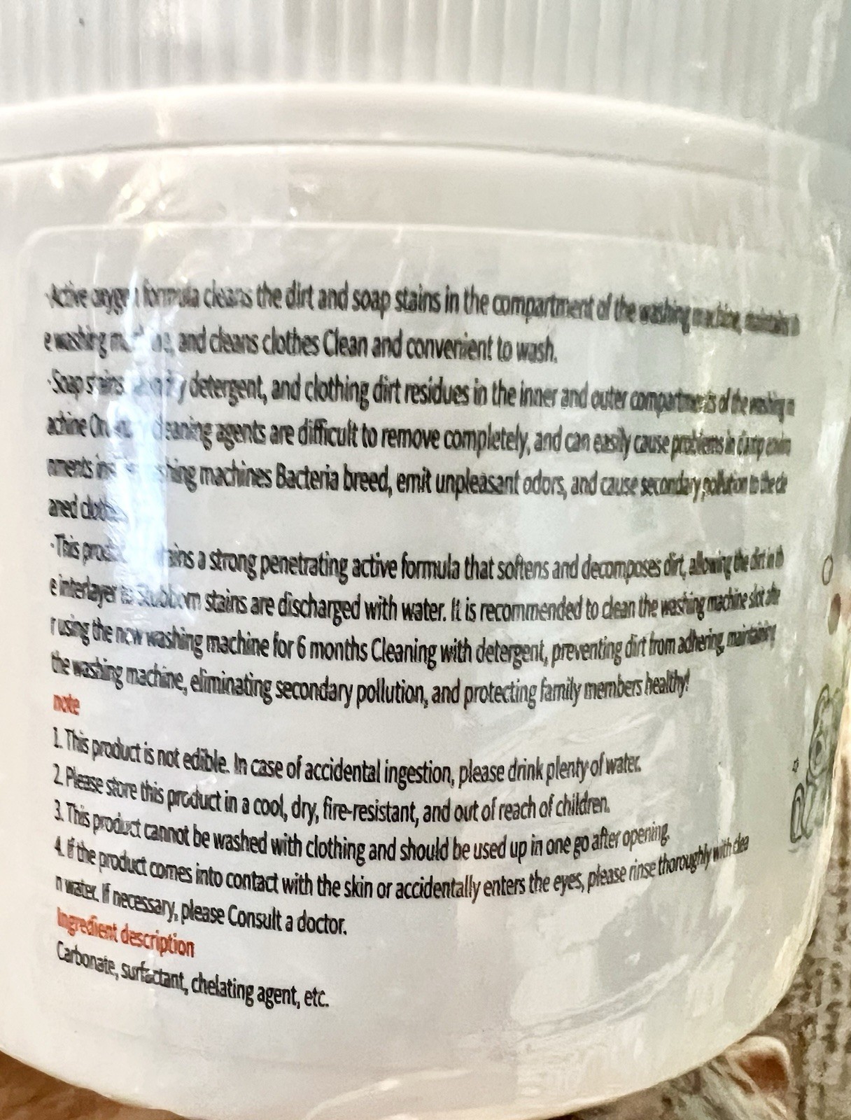 250g Oxygen Laundry Powder, Hyper Concentrated Strong Stain Remover NEW SEALED