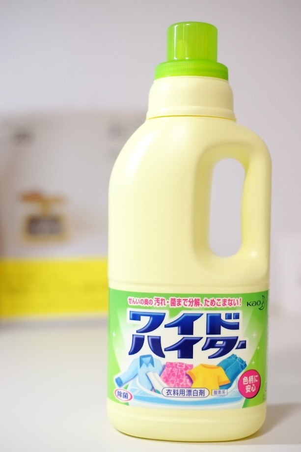 Kao Color Safe Laundry Bleach 1000ml Oxygen Stain Remover for Clothes-Floral