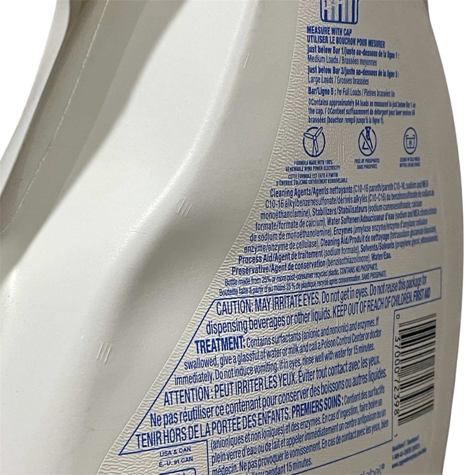 Cheer Color Guard Free & Gentle Liquid Laundry Detergent HE 64 Loads 92 Fl Oz