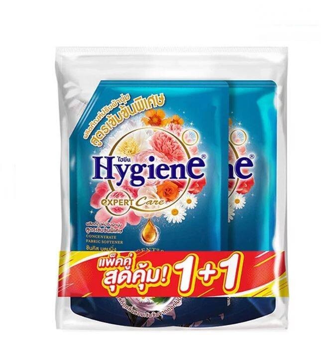 Twin Pack Hygiene Fabric Softener fragrant scent concentrated long-lasting 1100m