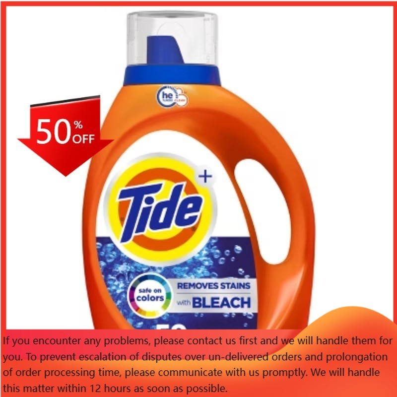Tide with Bleach Alternative Original Scent HE Compatible Liquid – 84 fl oz