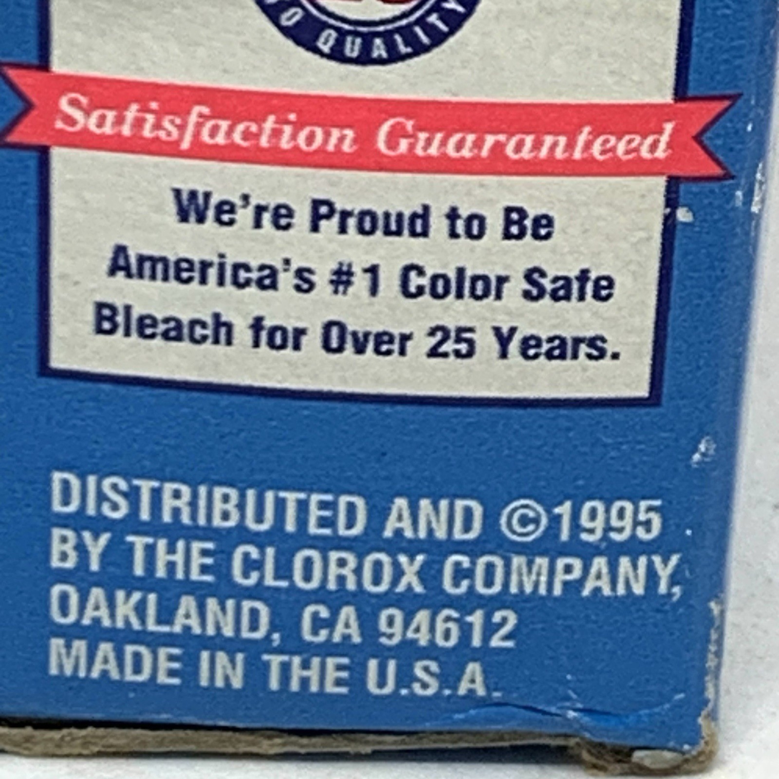 VTG Box Clorox 2 40oz 1995 Color Safe Bleach Movie Play TV Prop Small Amount