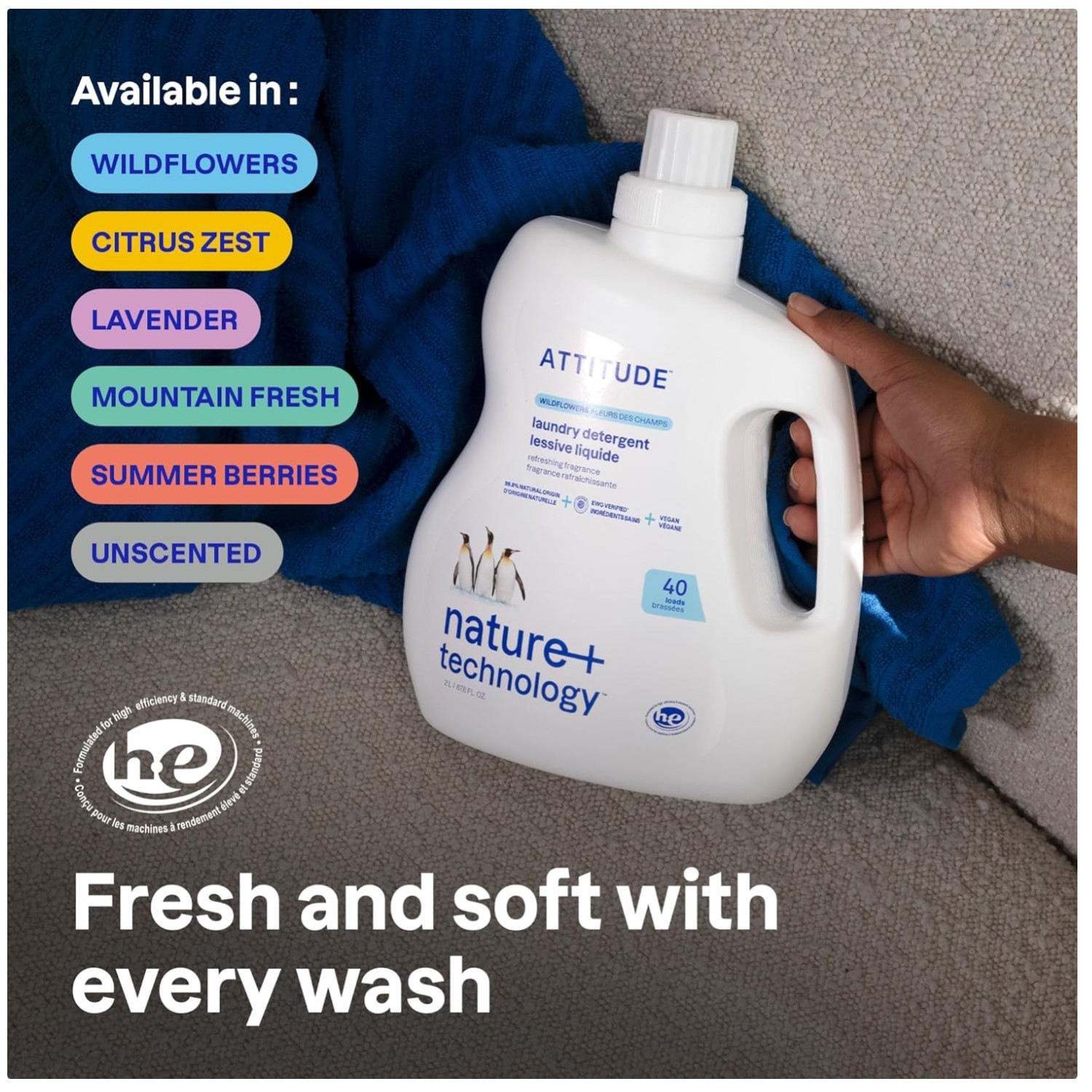 ATTITUDE Liquid Laundry Soap, , Hypoallergenic