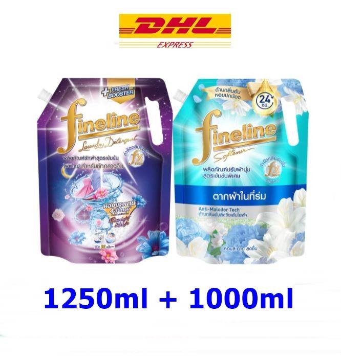 Washing + Fabric Softener Fineline Concentrated Nighttime Laundry Detergent