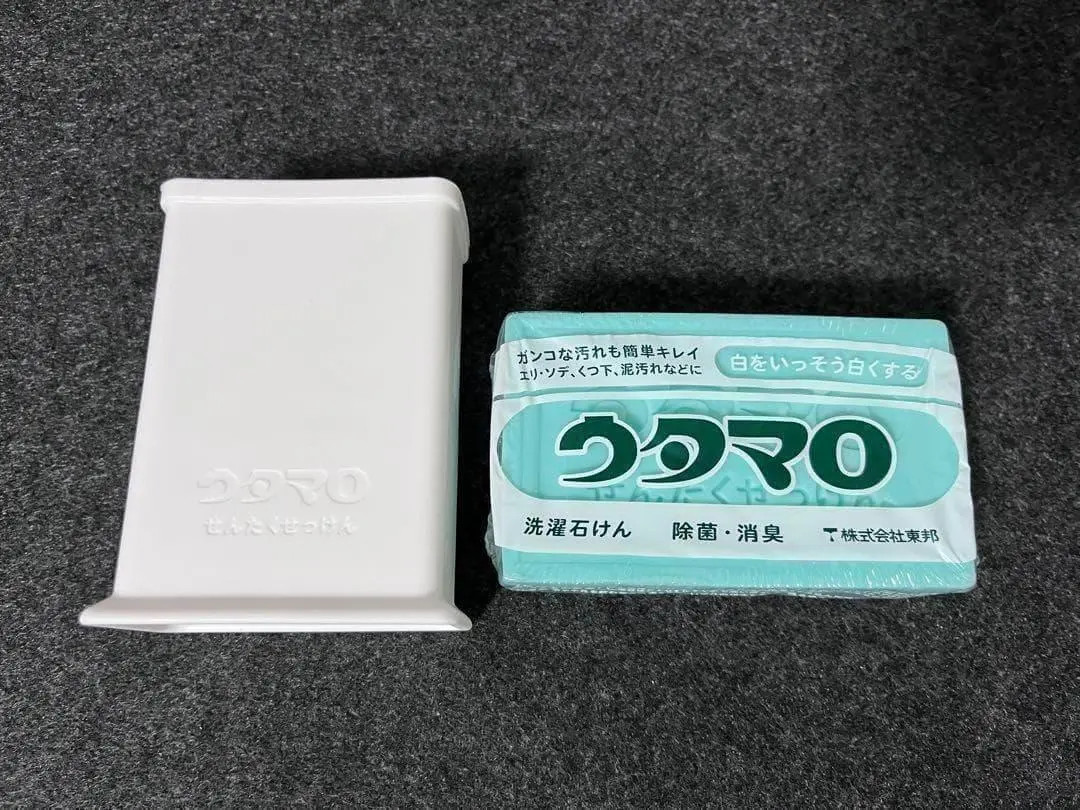 Utamaro Laundry Bar Soap 133G ×2 + Brush Case Set Japanese Laundry Stain Remover