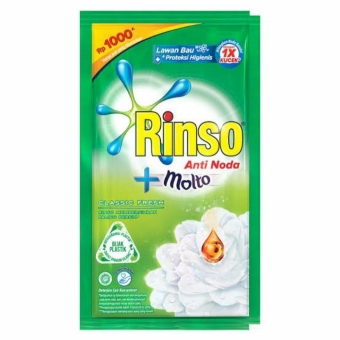 6 PCS RINSO LIQUID LAUNDRY DETERGENT VARIANT SCENT 40G FREE SHIPPING US FREE TAX