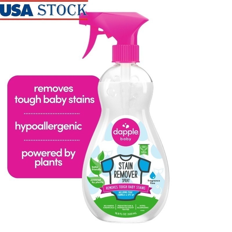 Hypoallergenic Baby Stain Remover Spray Plant Powered Fragrance Free 16.9oz New