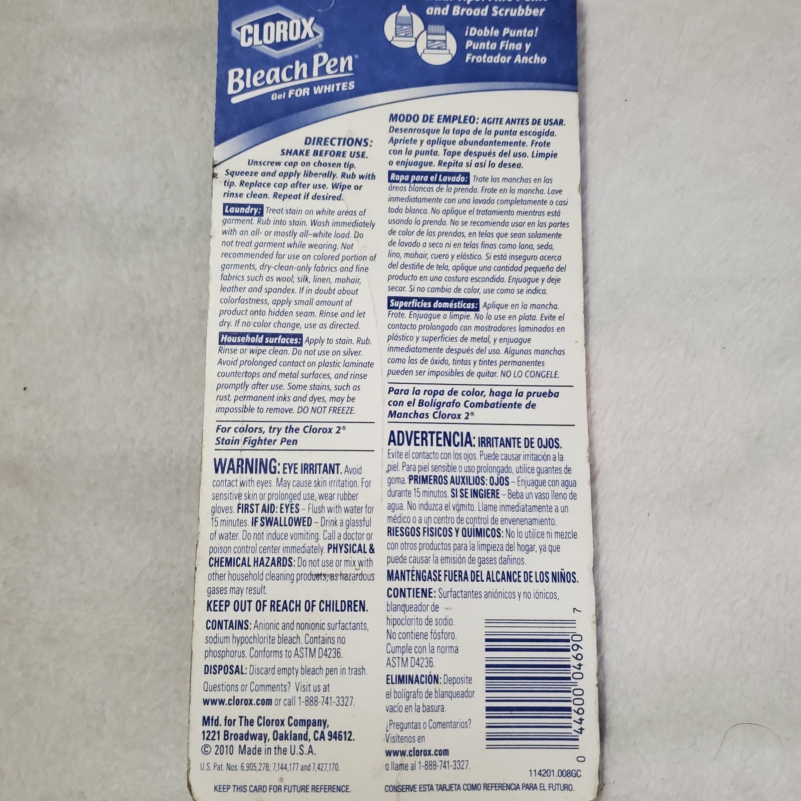 Clorox Bleach Pen Gel For Whites Dual Tipped 2 Oz Laundry Household Discontinued