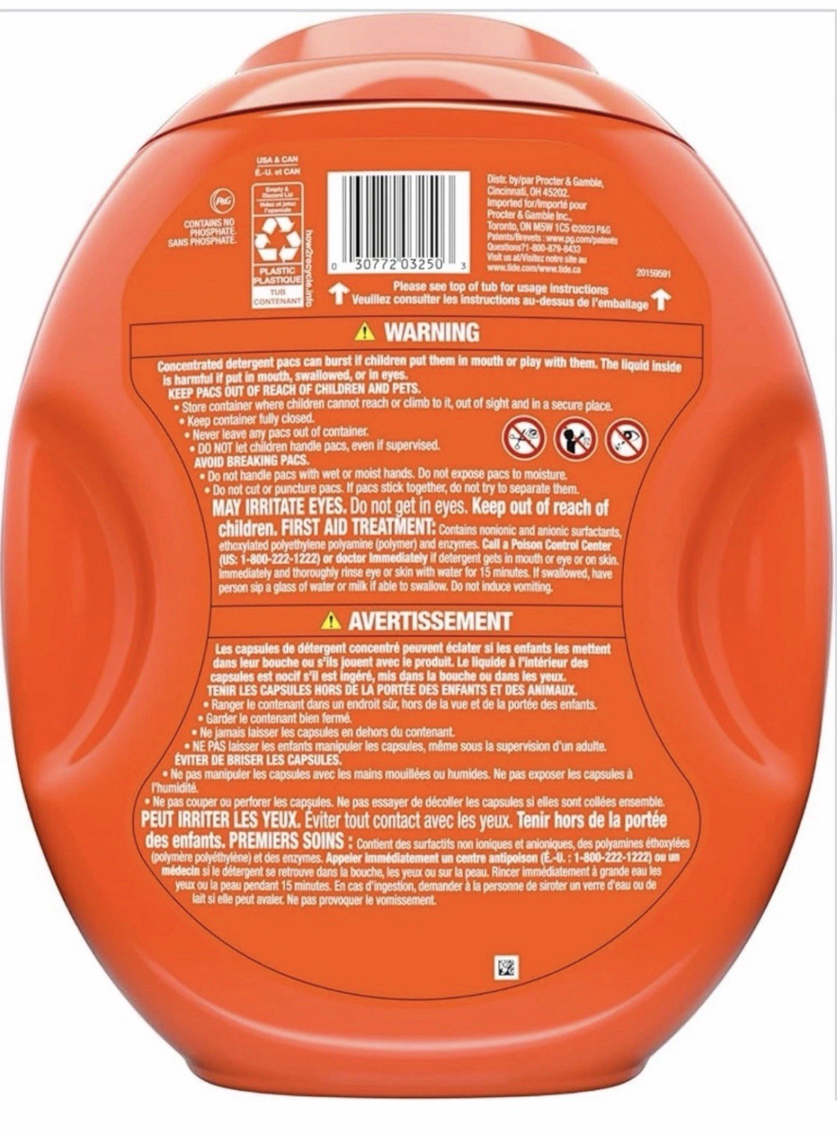 Tide PODS Laundry Detergent Pacs Spring Meadow Scent 112 Count FREE SHIPPING