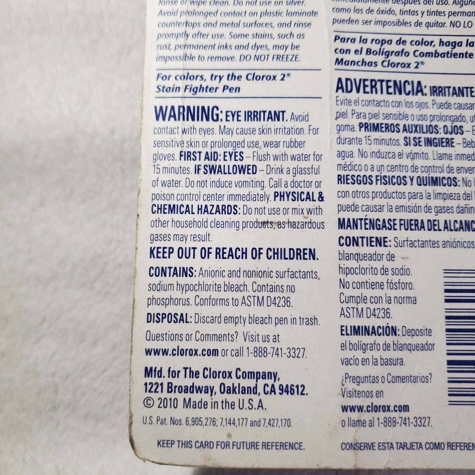 Clorox Bleach Pen Gel For Whites Dual Tipped 2 Oz Laundry Household Discontinued