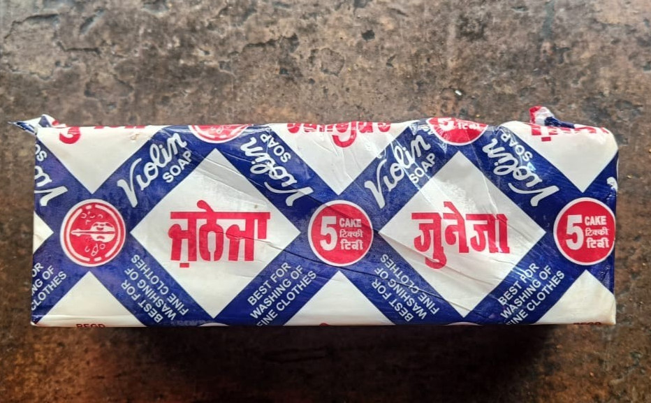 Juneja Violin Washing Soap 1 Kg Pack | Cloth Laundry Soap Powerful Cleaning Bar