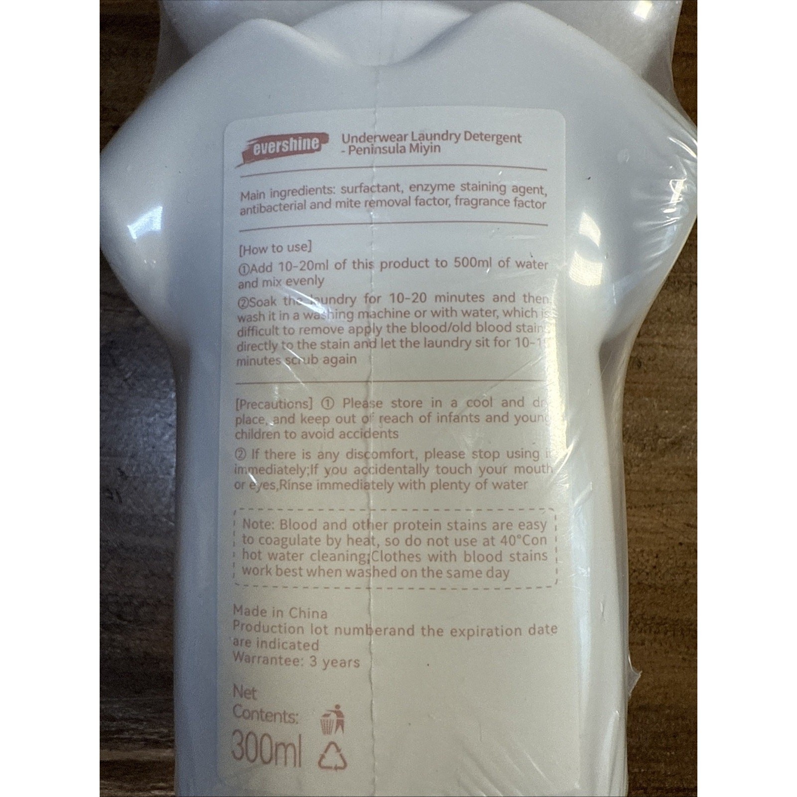 Liquid Underwear Lingerie laundry detergent gentle non irritating 300 ml