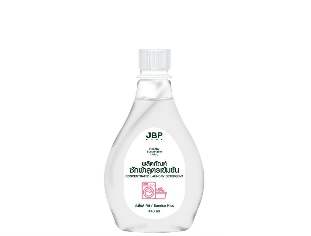JBP Home Fabric Softener +Laundry Detergent Sunrise Kiss Scent 440 ml set 2 pcs