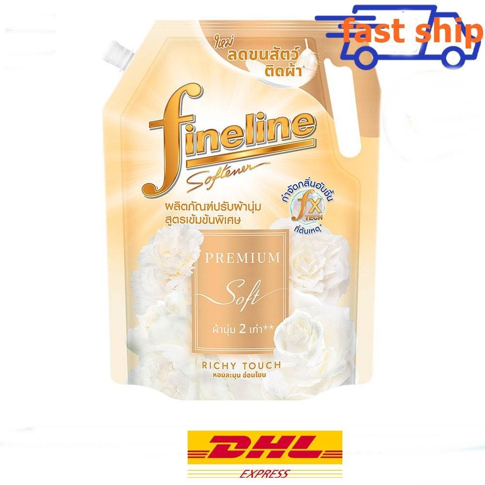 Fineline Premium Soft Concentrated Fabric Softener Richy Touch Scent 1000 ml