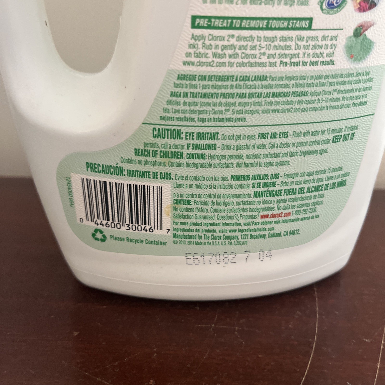 Clorox 2 Stain Remover & Color Booster Perfume & Dye Free Original Discontinued