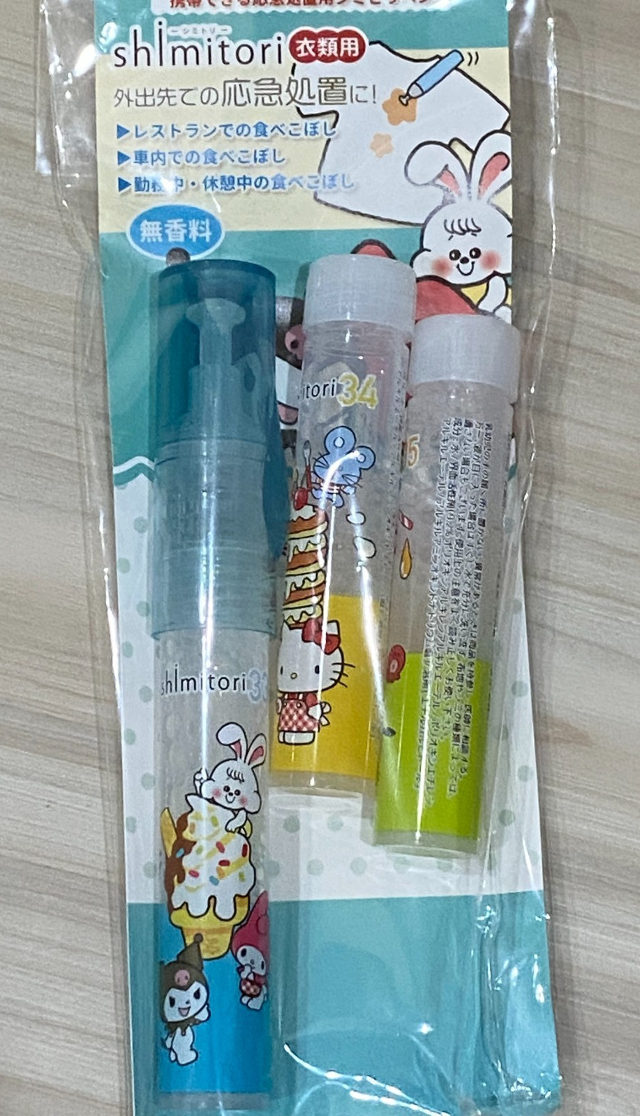 Sanrio Garment Stain Remover Shimitori w/ 2 Refills (JAPAN EXCLUSIVE)