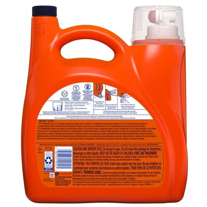 Tide Ultra Oxi Liquid Laundry Detergent Odor Defense 148 oz 105 Loads, HOT DEAL