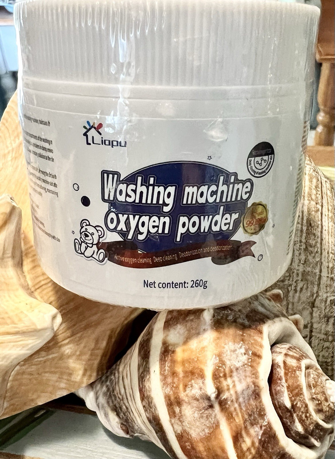 250g Oxygen Laundry Powder, Hyper Concentrated Strong Stain Remover NEW SEALED