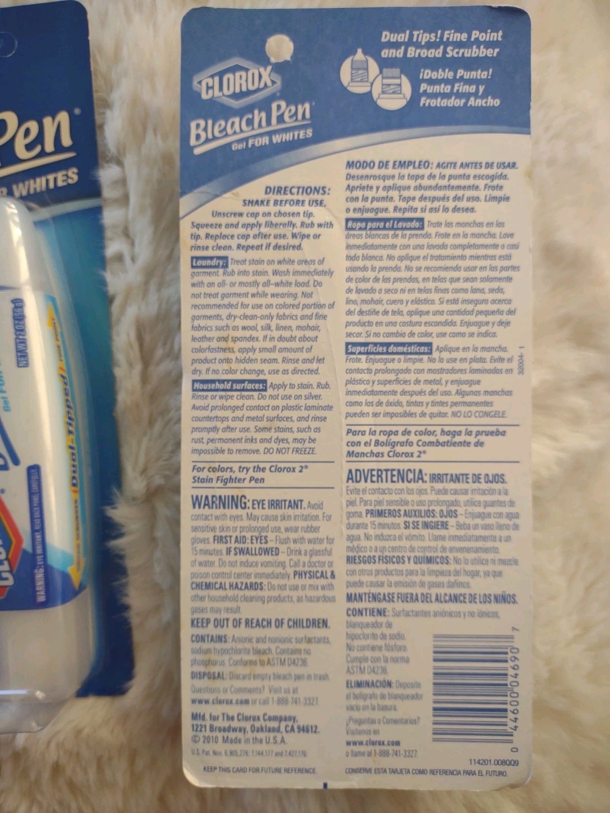 (3) Clorox Bleach Gel Dual Tip Pens 2 Oz. New In Package Unopened 2010 NOS