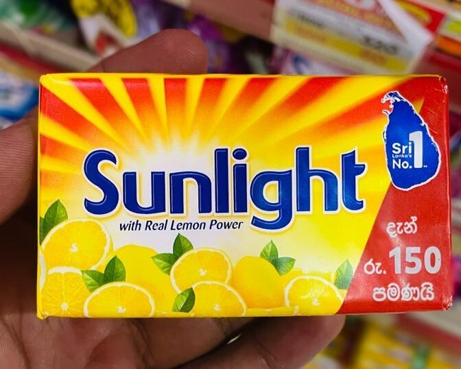 Sunlight Laundry Bar Fresh Lemon Fragrance 110g | Clothes & Dish Washing Soa