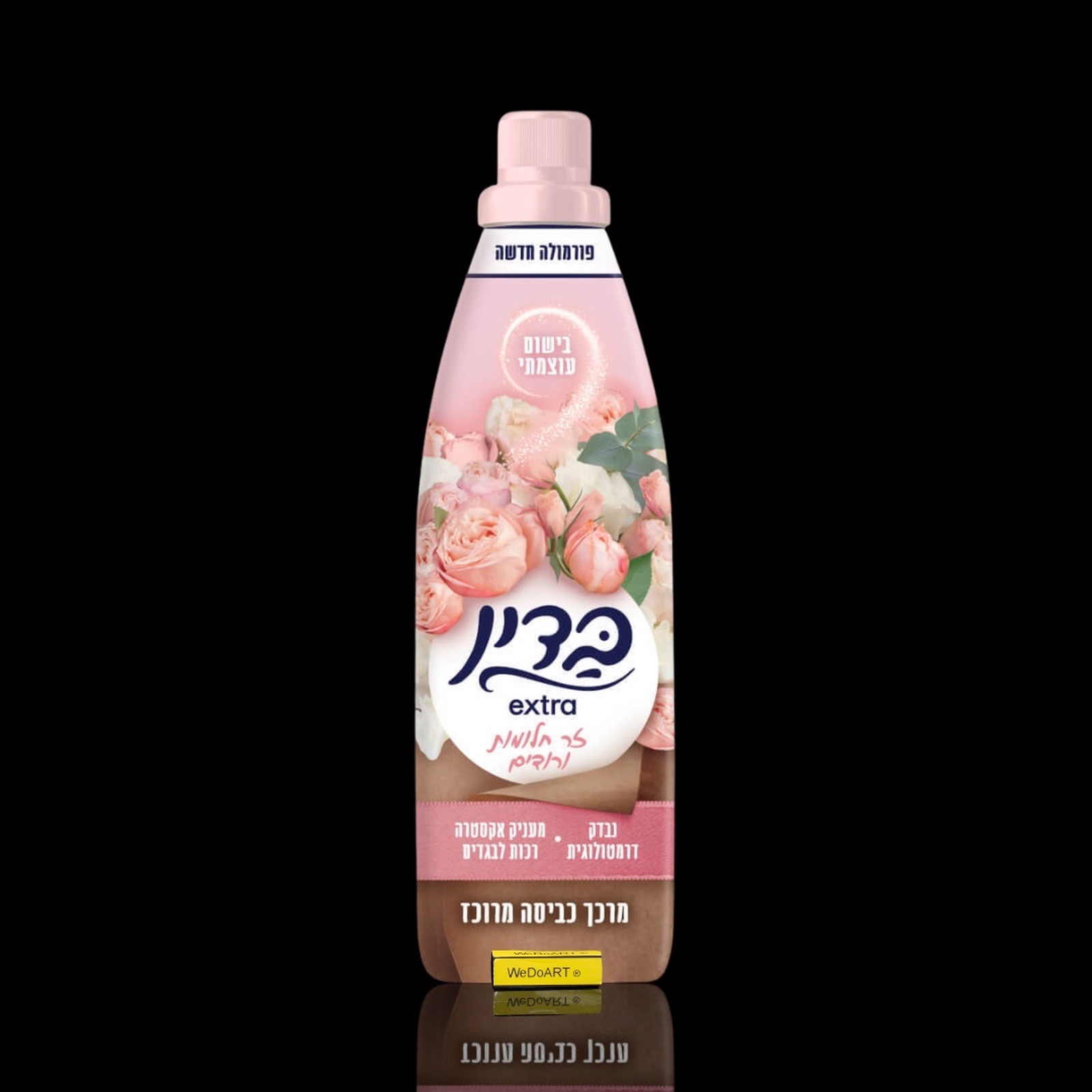 BADIN – Extra Concentrated Fabric Softener — Pink Dreams 960 ml
