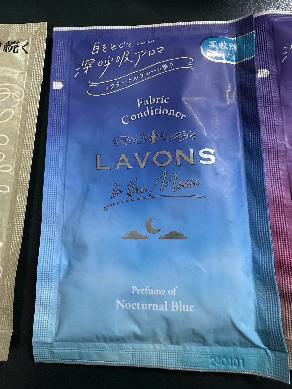 Fabric Conditioner Japan Set Of 3 Samples Nature Lab LAVONS Moon Series