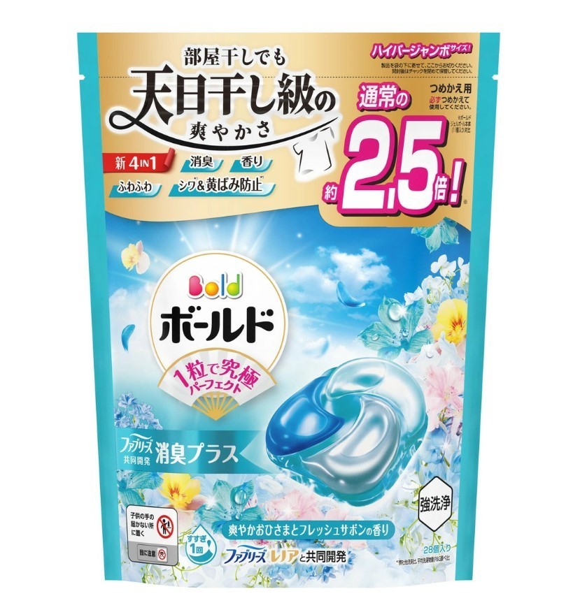 P&G Bold 4-in-1 Laundry Detergent Gel PODS -27 or 28 Count (Japan Import) 2x Bag