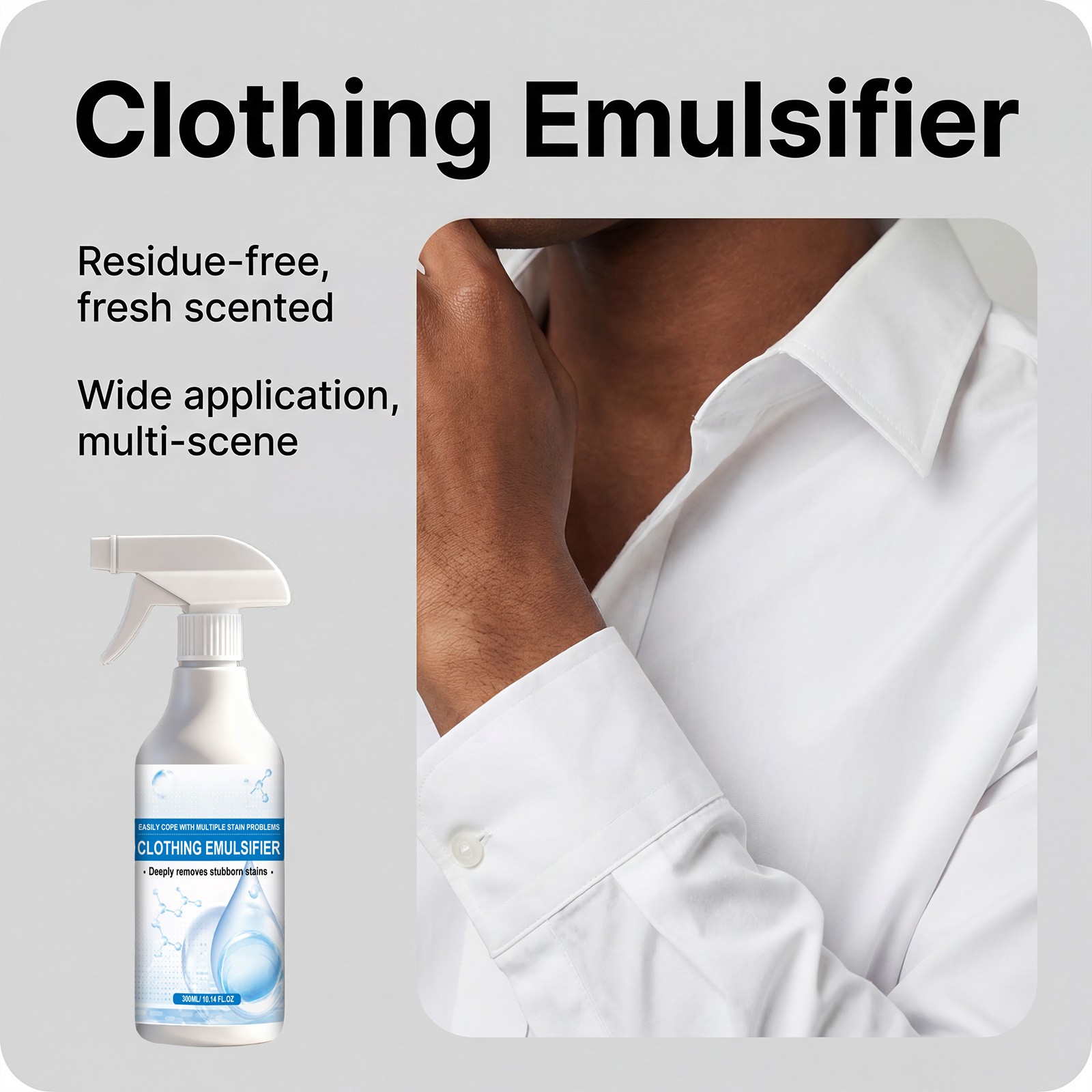 Clothing Emulsifier Stain Remover, Non Ionic Emulsifier Clothing Cleaner 300ml