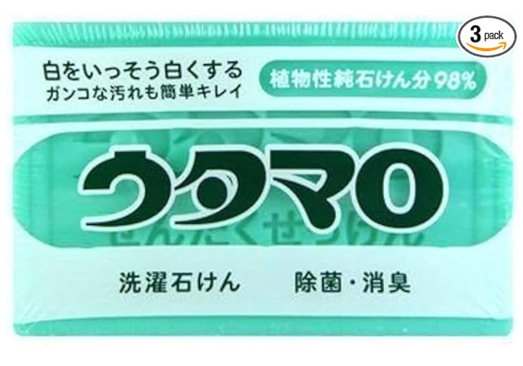 Utamaro Laundry Bar Soap 133G X 3 Japan’S Favorite Soap! Detergents, Softeners