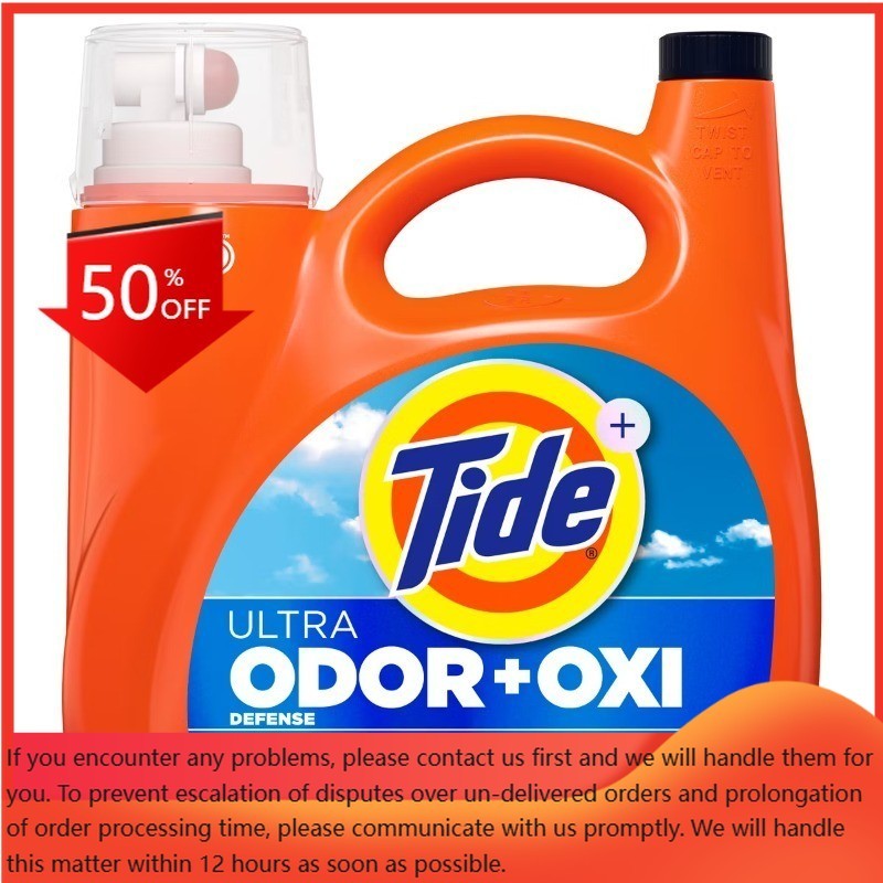 Tide Ultra Odor Defense + Oxi HE Deep Laundry Detergent 83 Loads – 117 fl oz