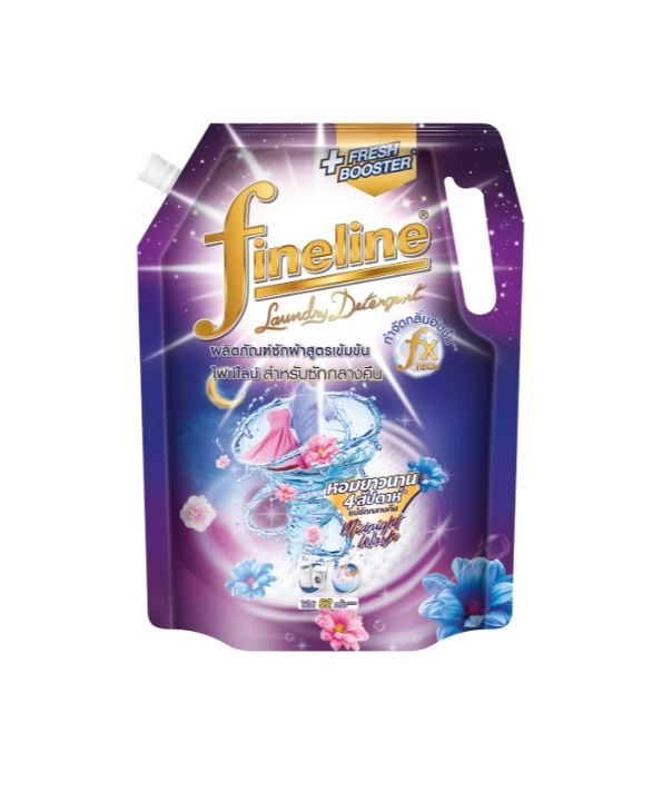 Washing + Fabric Softener Fineline Concentrated Nighttime Laundry Detergent